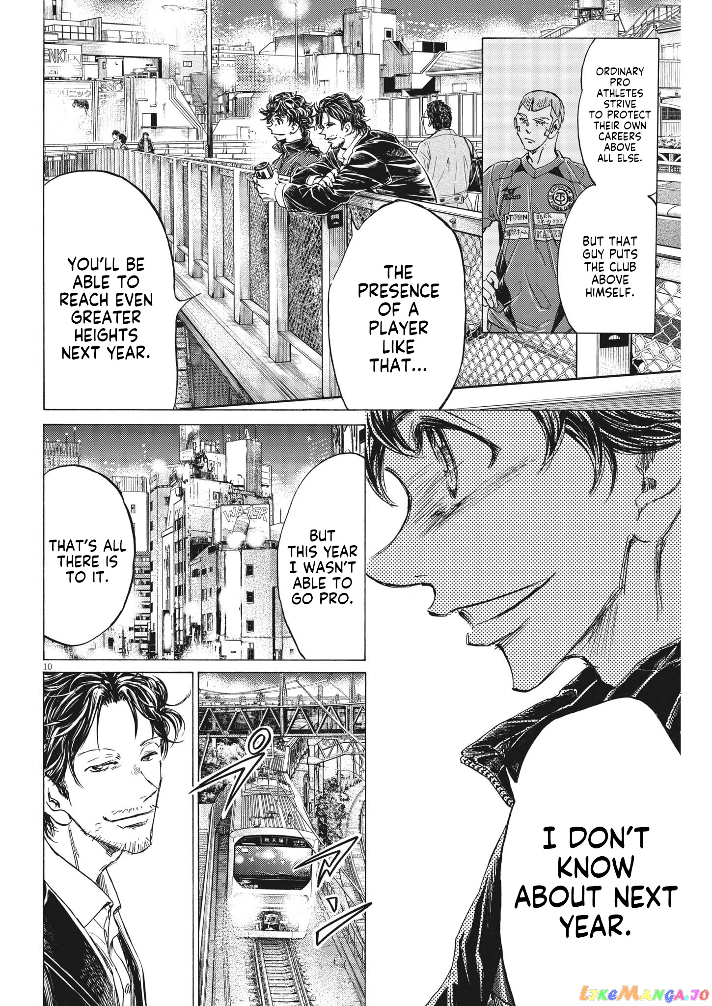 Ao Ashi, Chapter 312 image 11